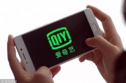 (7分钟科普)长沙 咨询公司_哔哩哔哩